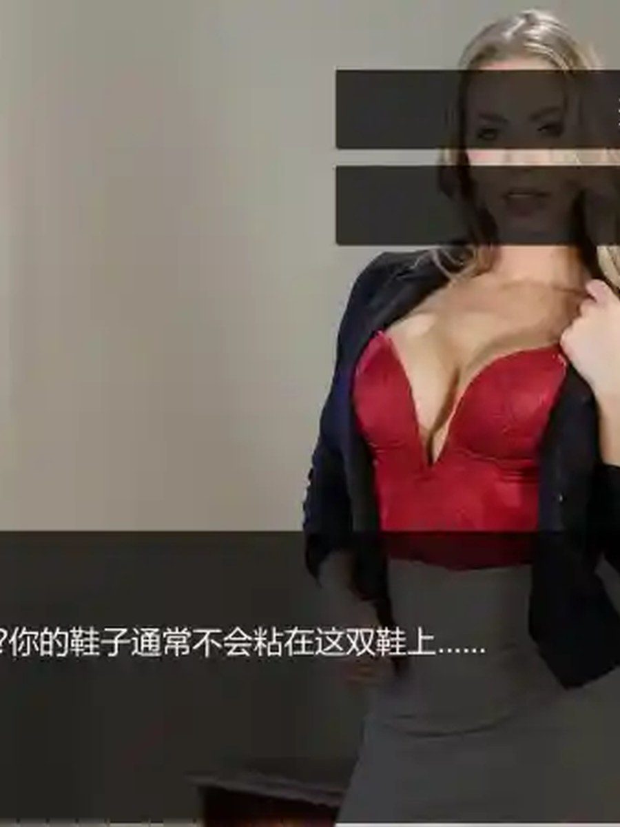 维纳斯脱衣舞俱乐部 维纳斯脱衣舞俱乐部免费下载MOD整合与安装教程 封面图