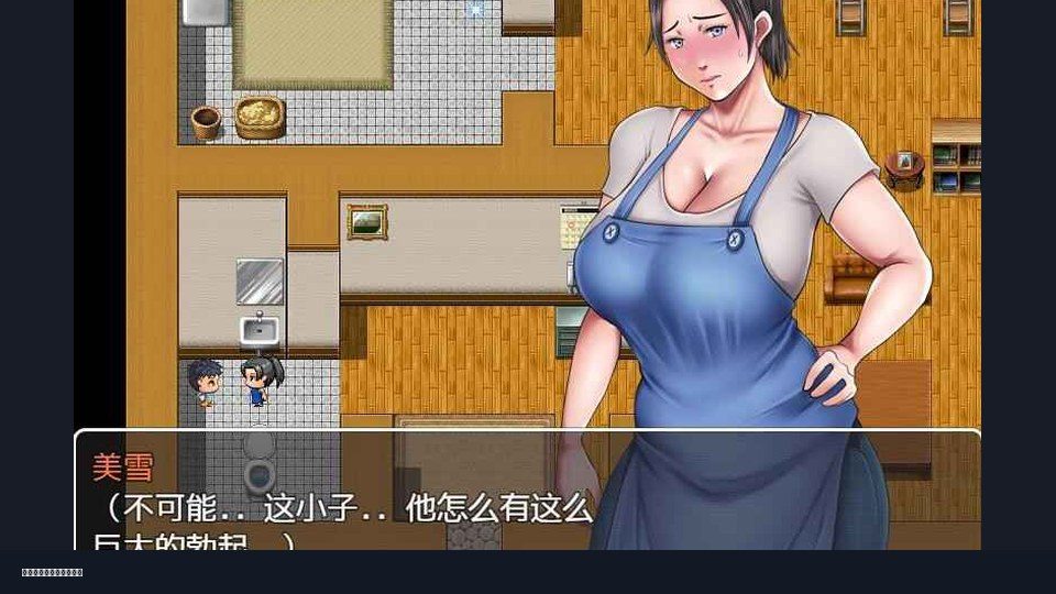 我妈妈跪地道歉的那一天 剧情互动 预览图 2