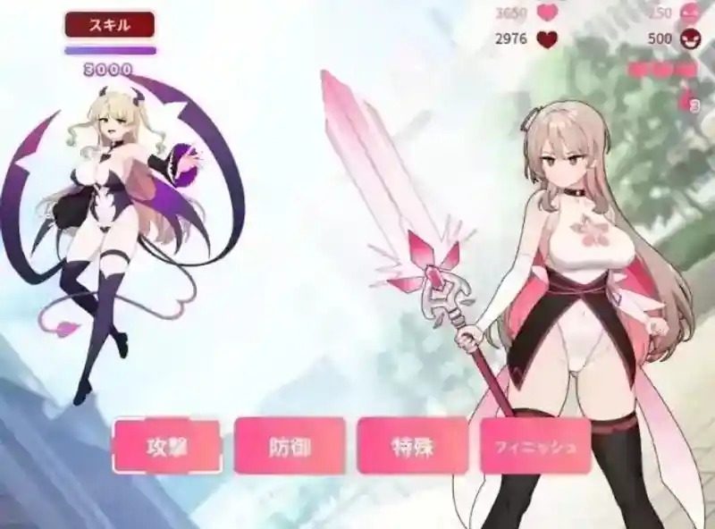魔法少女莱万提亚频道 直播经营 详情图 6