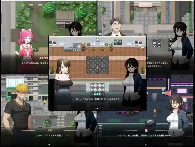 魔法少女莱万提亚频道 操作界面 展示图 7