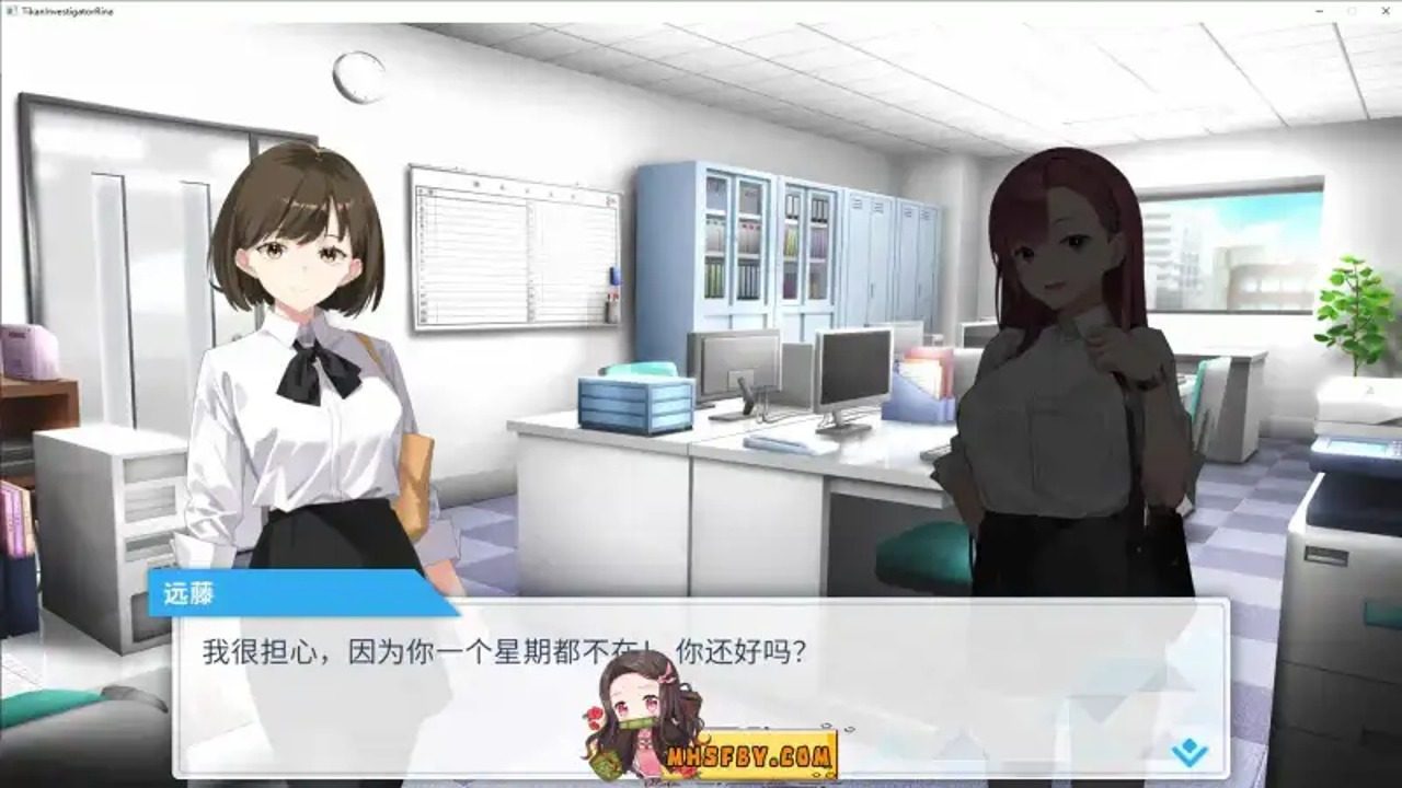 诱饵痴汉搜查官梨奈V1 诱饵痴汉搜查官梨奈V1游戏论坛入口与常见问题：日系SLG 封面图