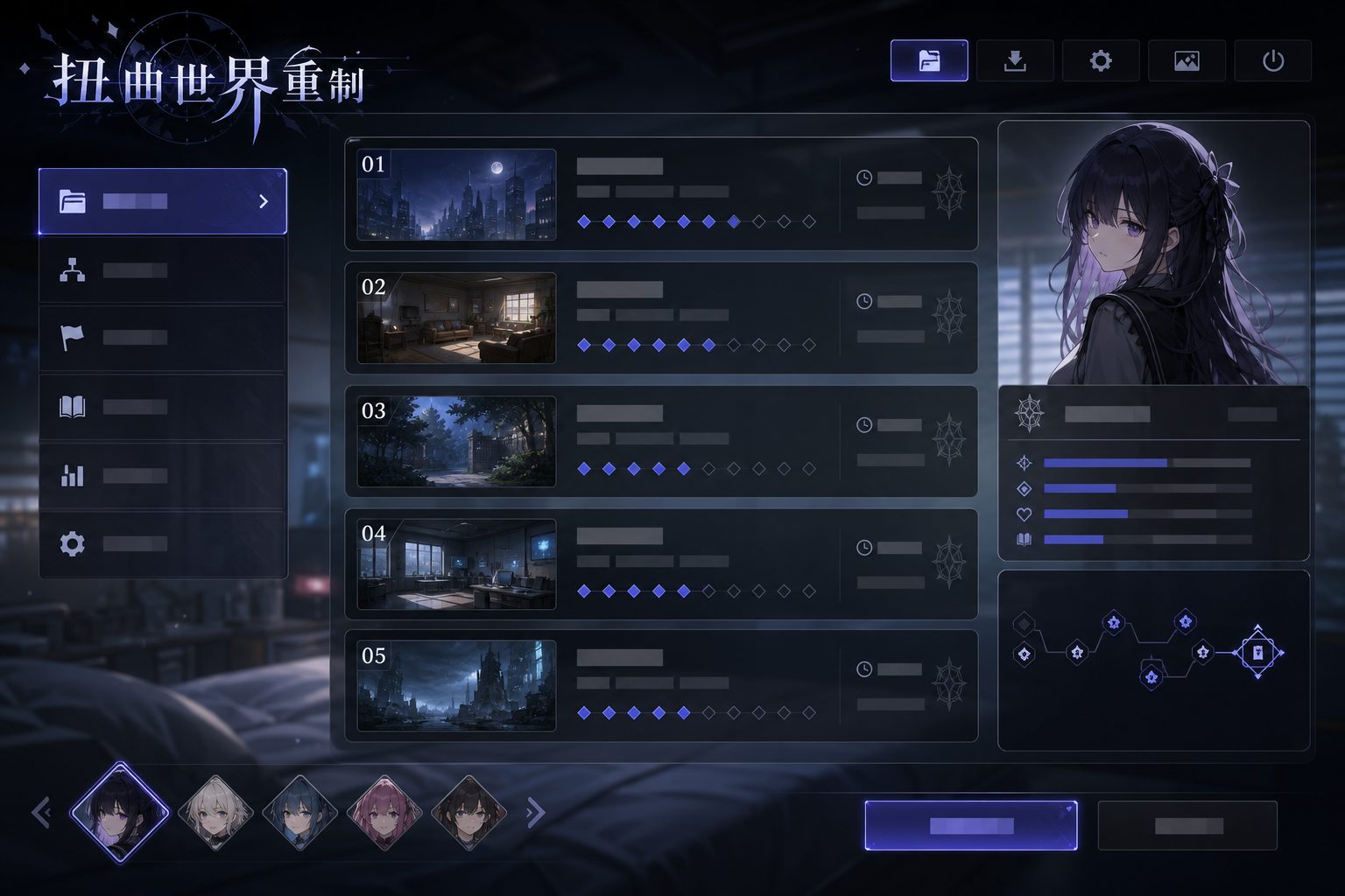 扭曲世界重制 实机画面 演示图 3
