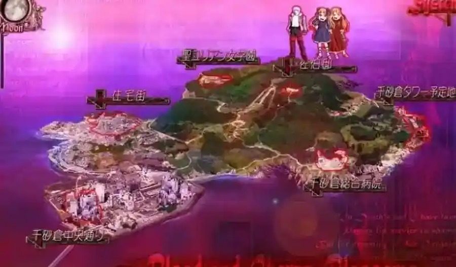 献给支配者的狂死曲 故事片段 详情图 1