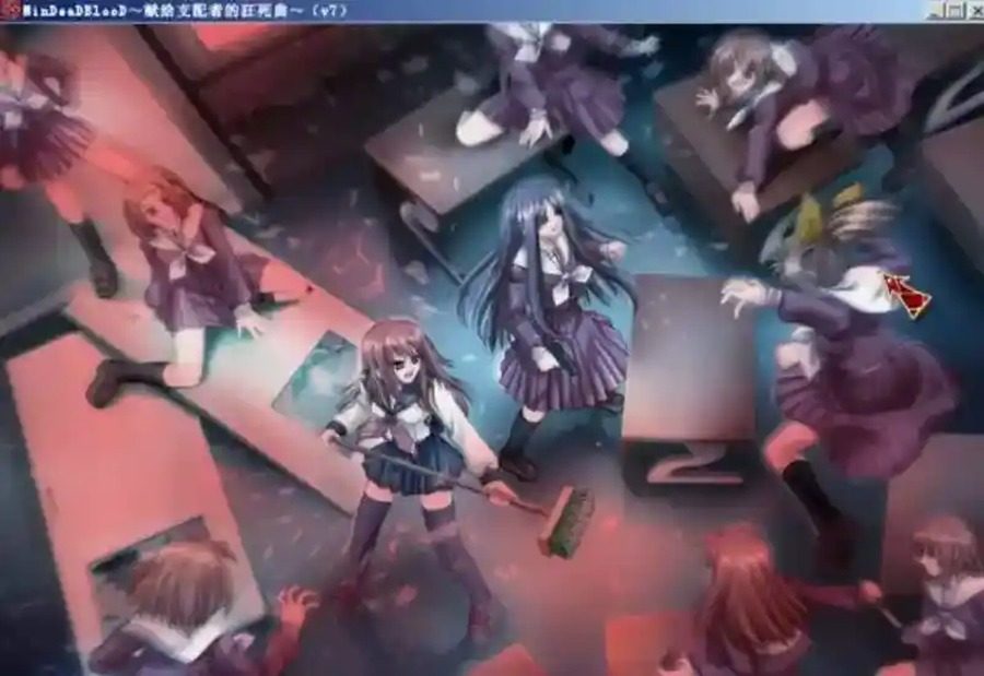 献给支配者的狂死曲 章节事件 专题图 1