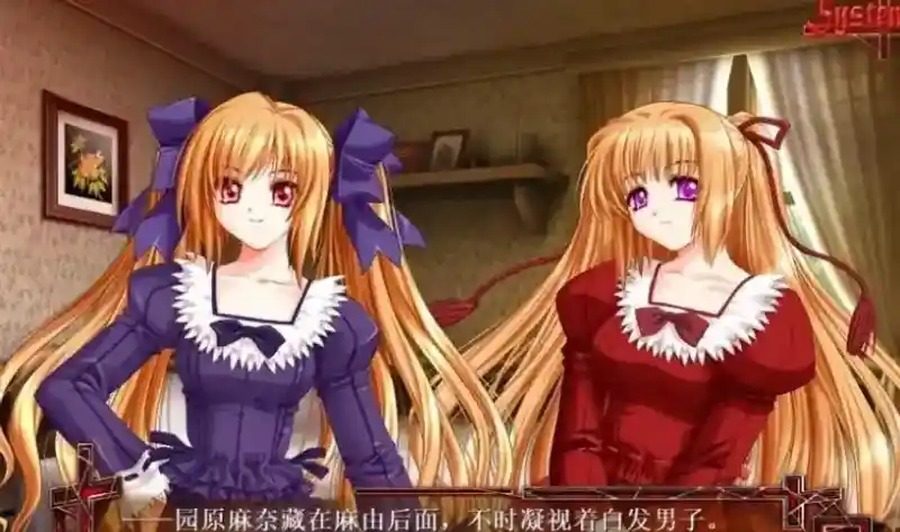 献给支配者的狂死曲 路线分支 专题图 7