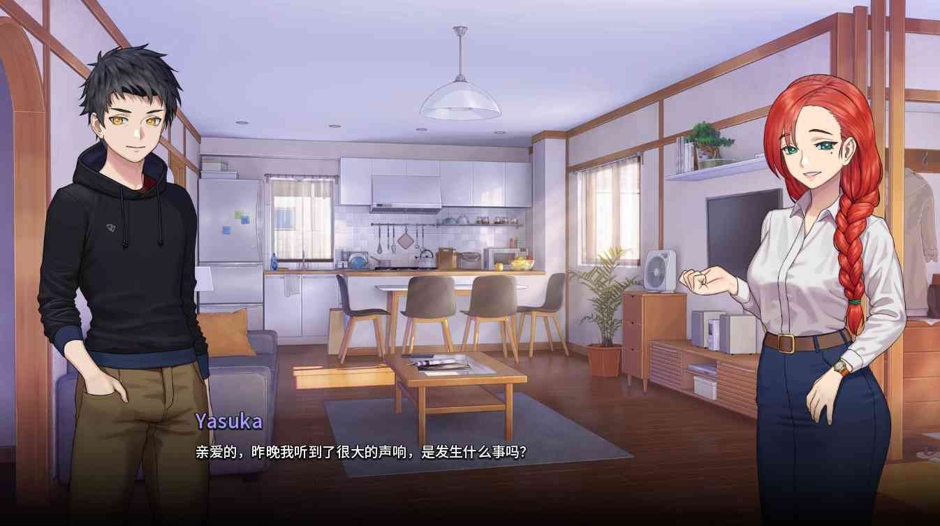 二次人生永恒不再GoodbyeEtern 探索场景 场景图 3