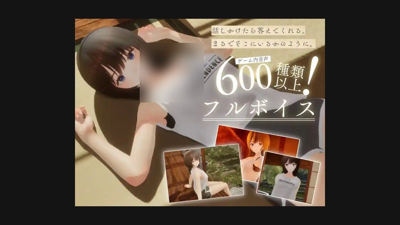 夏姐 中文界面 资料图 6