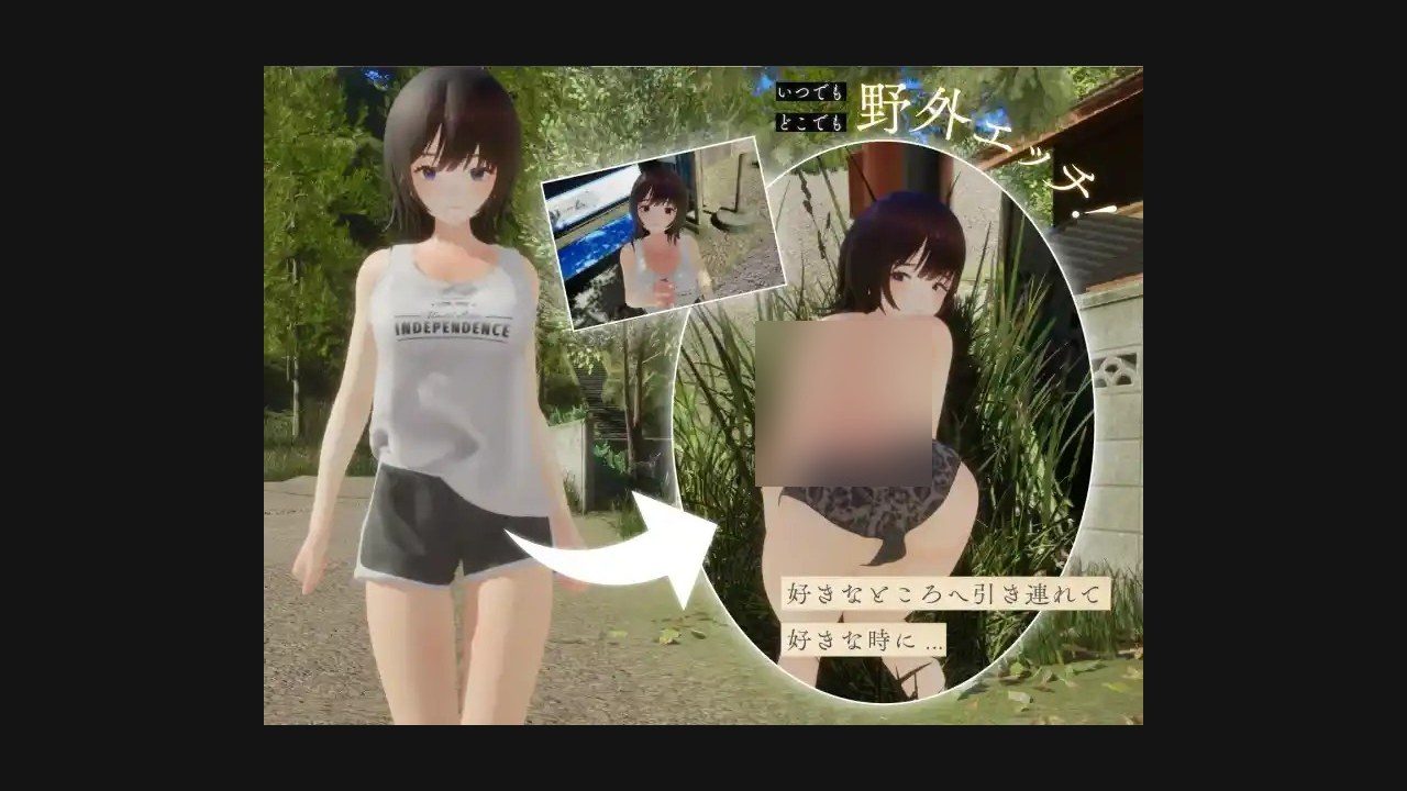 夏姐 版本内容 实机截图 8