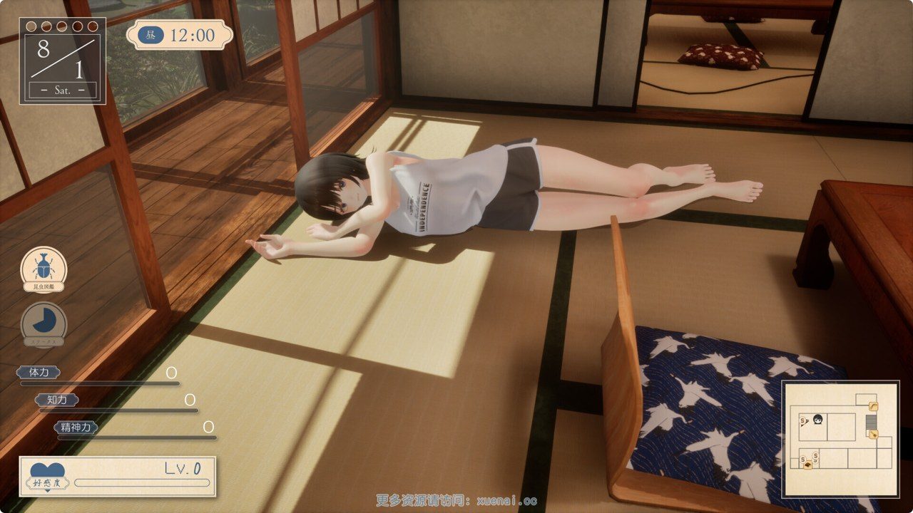 夏姐 版本内容 画面 3