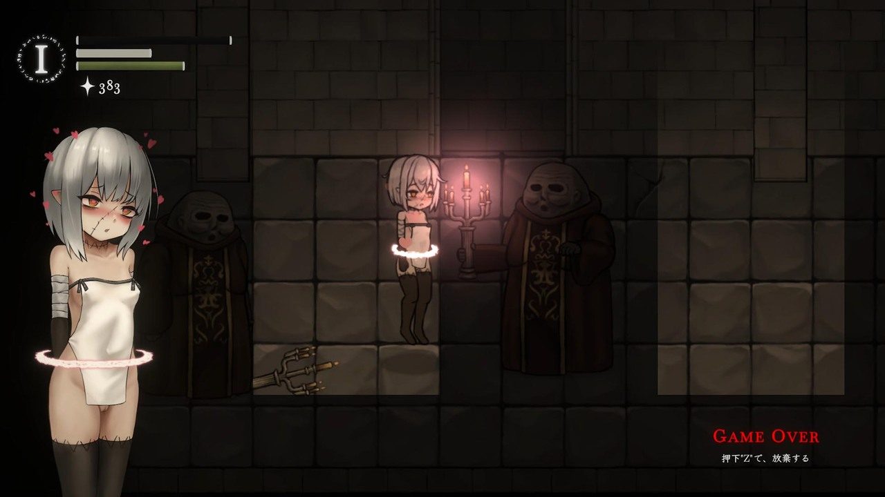菲雅的冒险正式版 角色养成 画面 8