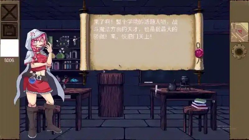 魔法兽娘学院MagicalMonster 场景演出 演示图 1