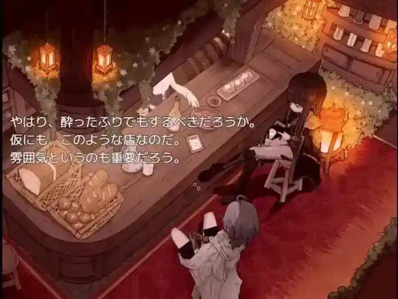 阿尔米奥西翁的医术师 章节事件 页面配图 1