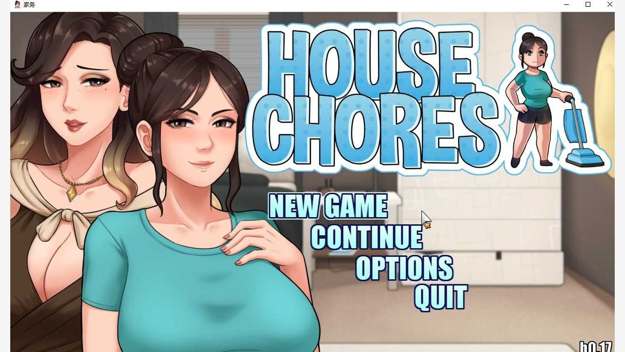 家务：HouseChores 资源内容 内容截图