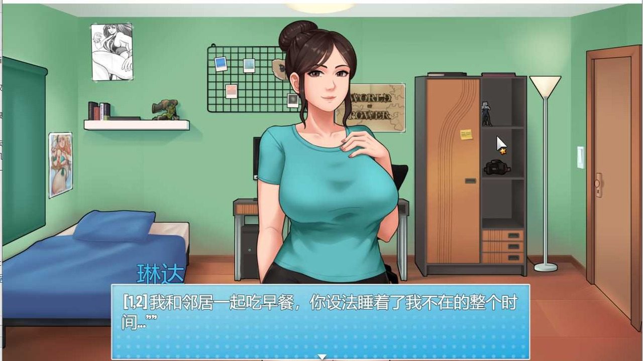 家务：HouseChores 尾声更新 页面配图 2