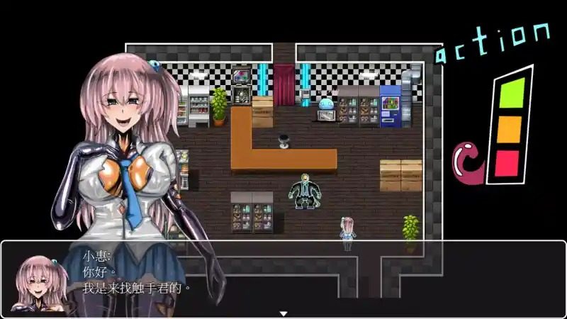 乳胶魔塔MotaofLatex版 攻略要点 演示图 3