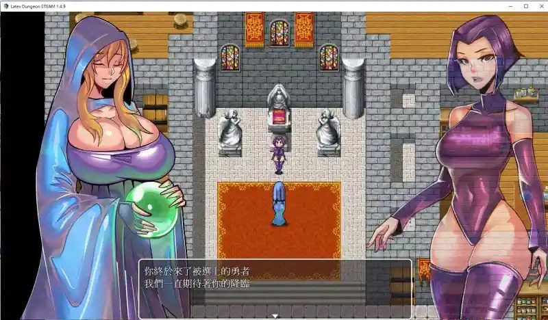 乳胶魔塔MotaofLatex版 地图探索 演示图 1
