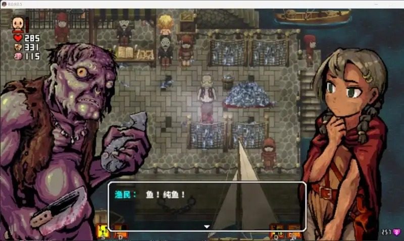 洛娜的世界LonaB 黑暗RPG 资料图 8
