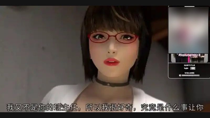 禁忌咒语II 中文界面 专题图 6