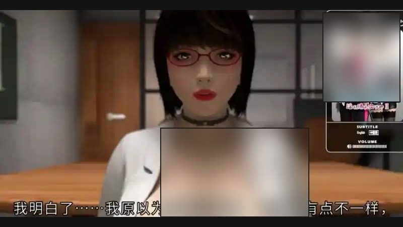 禁忌咒语II 安装指南 专题图 8