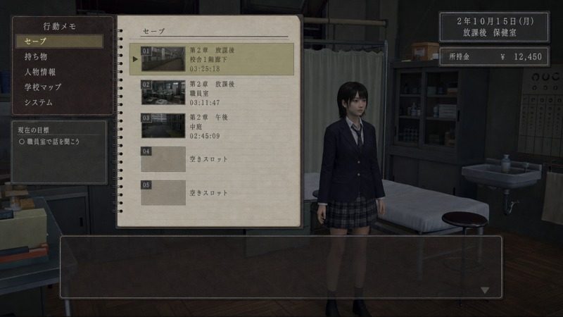 禁忌咒语II PC版 详情图 5