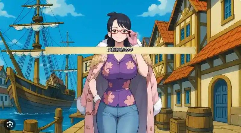 海盗秘宝LewdPiece Dunya 专题图 3