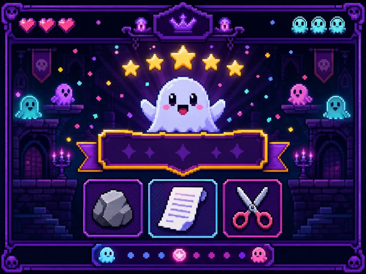色情猜拳GHOST篇 主线事件 专题图 3