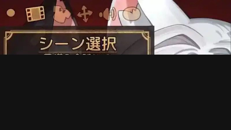 欢迎来到莉露卡的魔术秀！正式版 中文界面 页面配图
