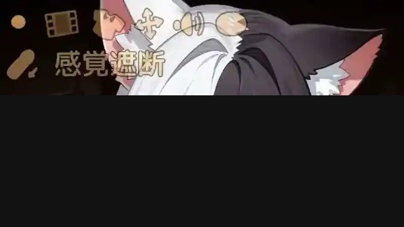 欢迎来到莉露卡的魔术秀！正式版 角色养成 演示图 4