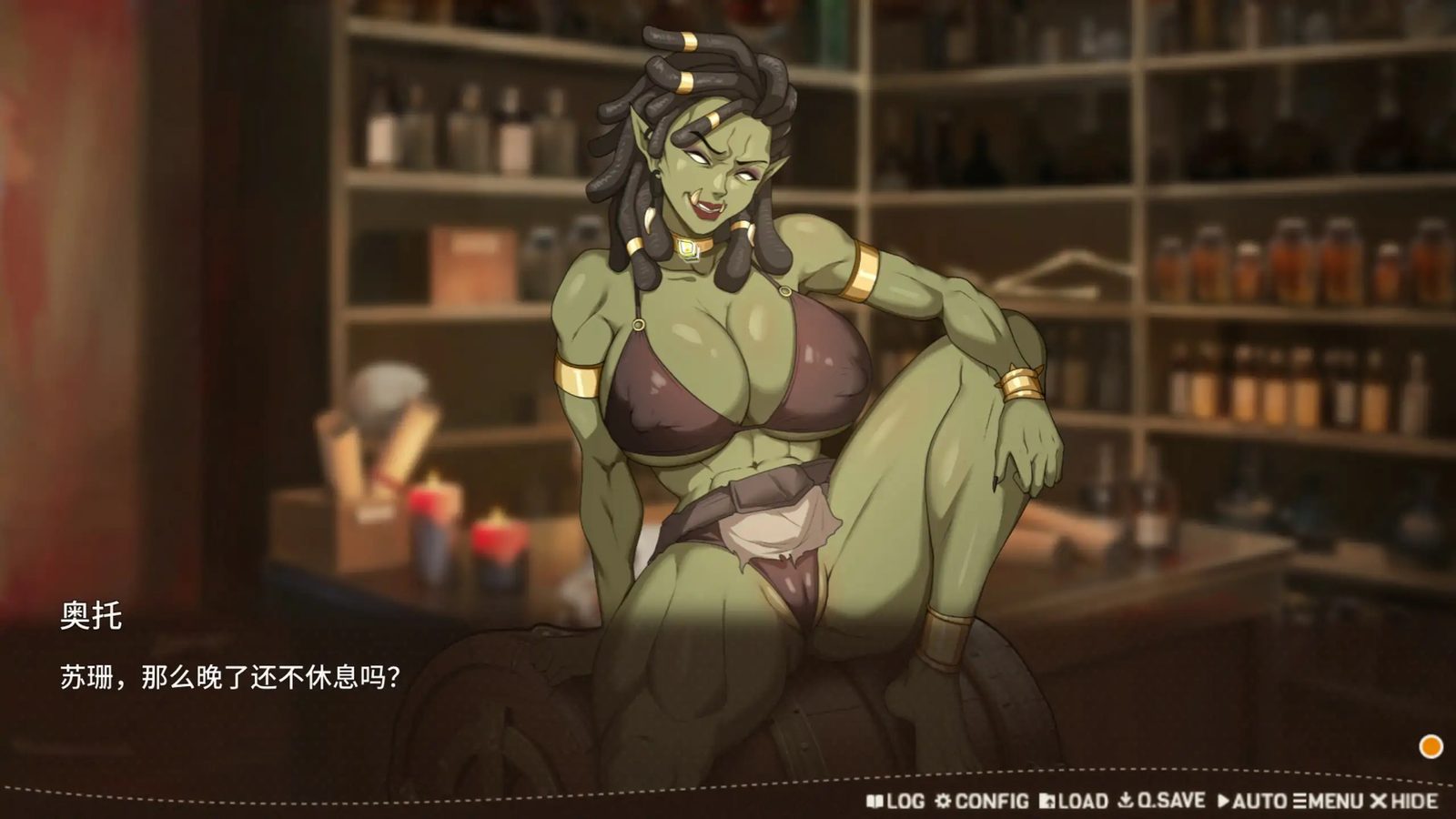 堕落精灵·芙蕾雅 Ver1 攻略要点 玩法截图 1